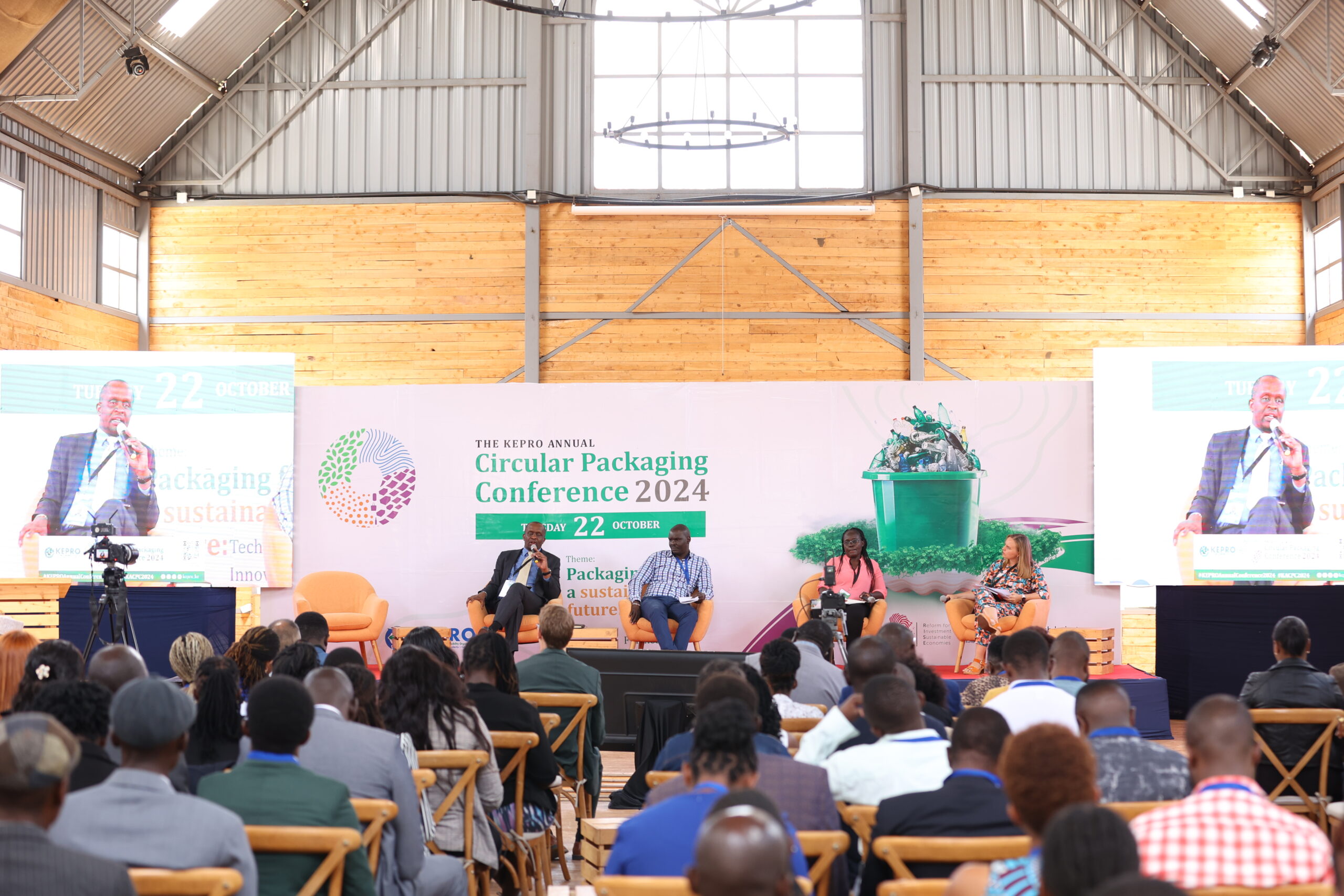 Conference sponsorship banner - KEPRO 3rd Annual Circular Packaging Conference