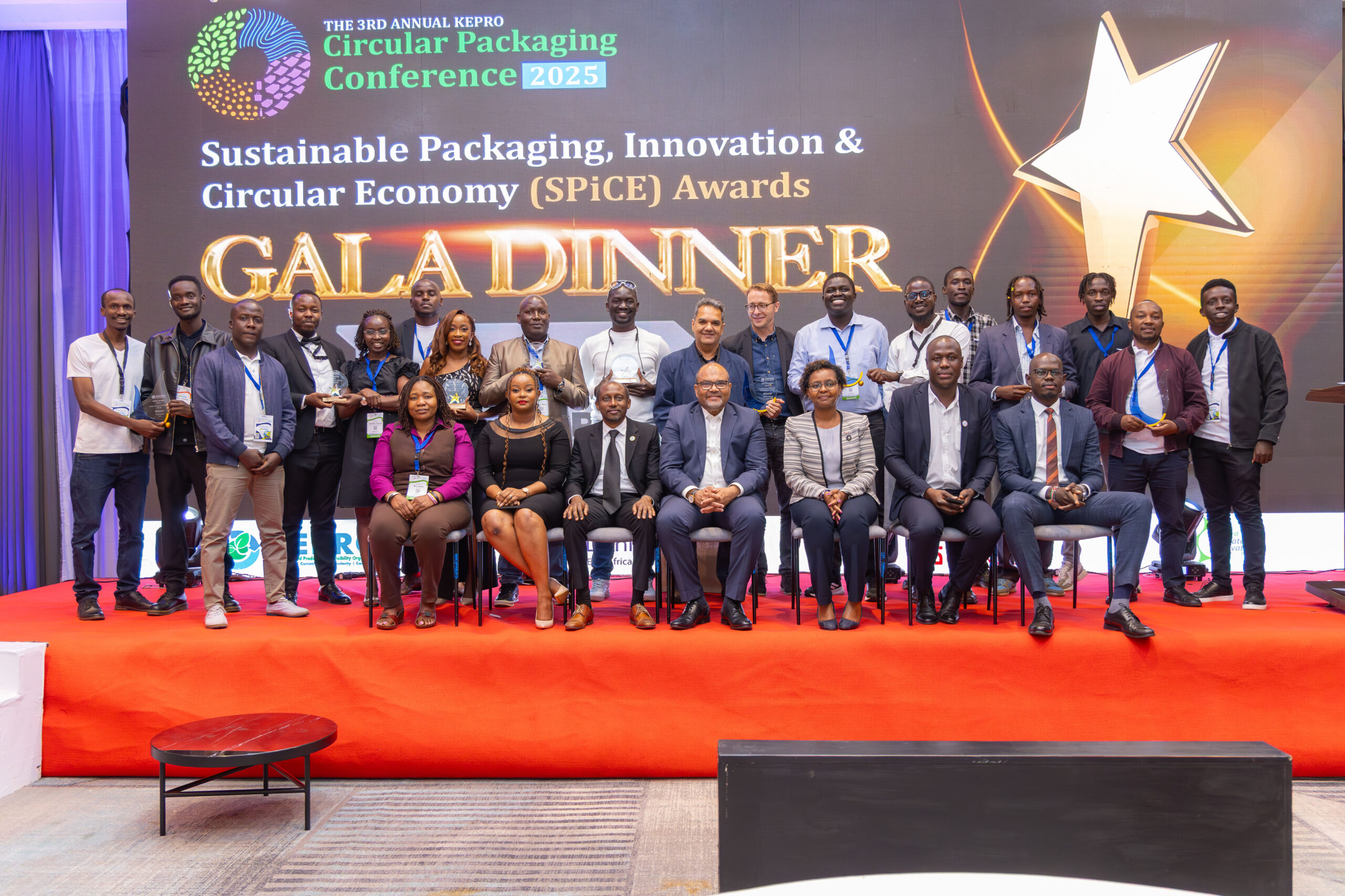 SPiCE Awards past event