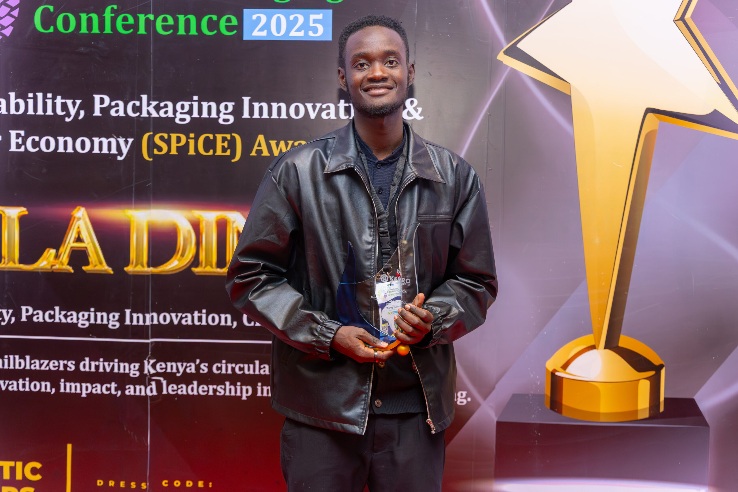 SPiCE Awards past event
